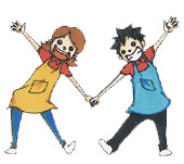 障害児受け入れ-あっぷる保育園