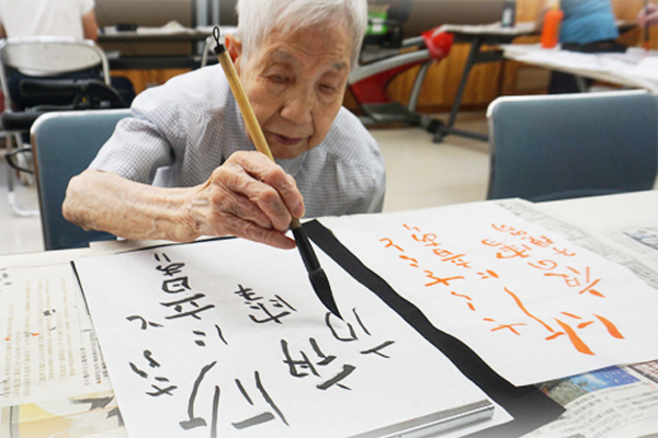 サンプルイメージ