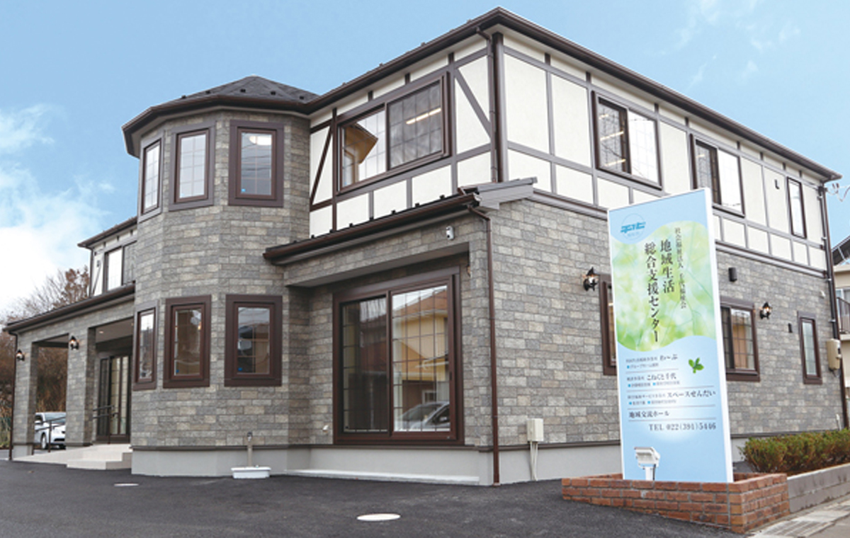 サンプルイメージ