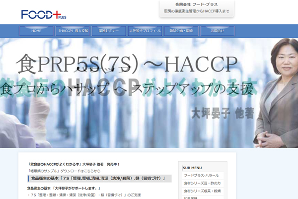 サンプルイメージ