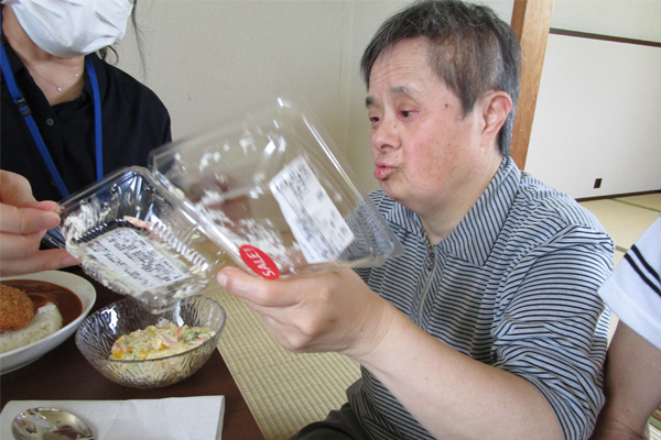 サンプルイメージ