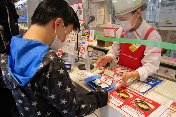 サンプルイメージ