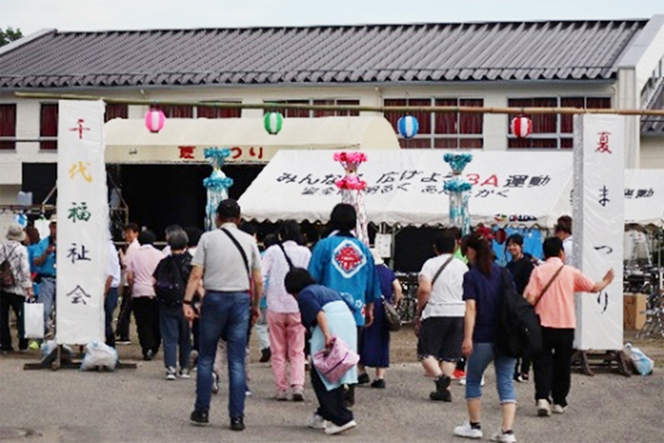 サンプルイメージ