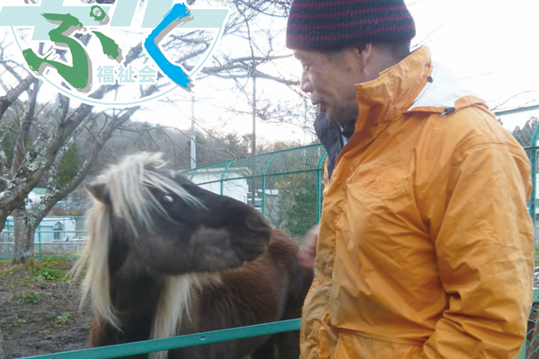 サンプルイメージ