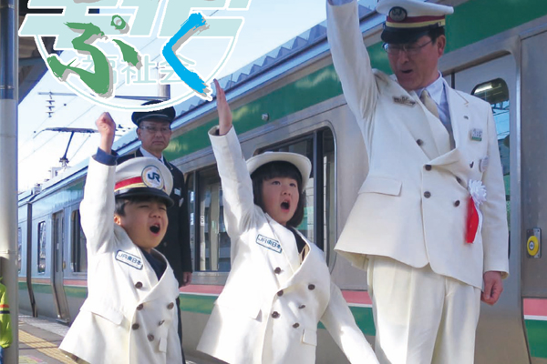 サンプルイメージ