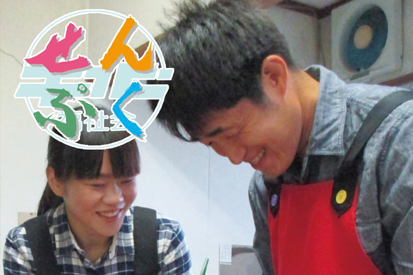 サンプルイメージ