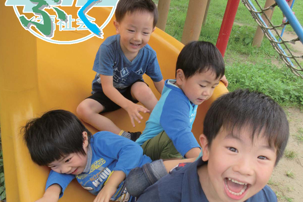 サンプルイメージ