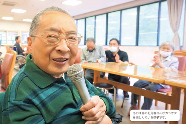 サンプルイメージ