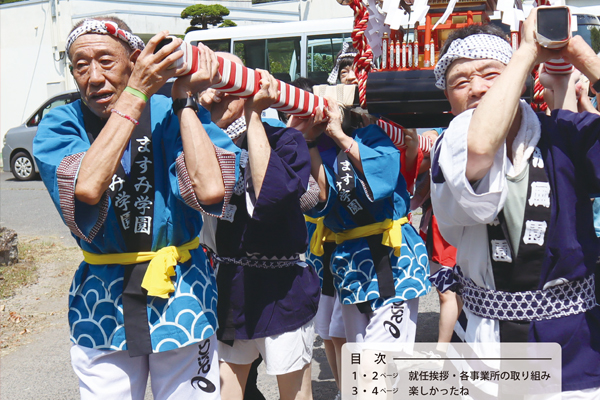 サンプルイメージ