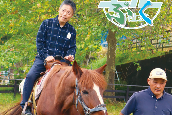 サンプルイメージ