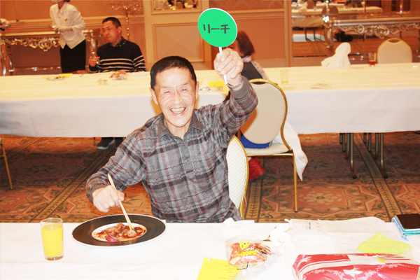 サンプルイメージ